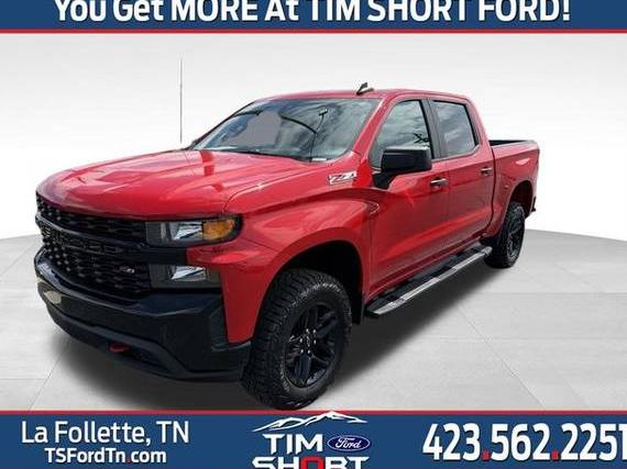 CHEVROLET SILVERADO LTD 2022 3GCPYCEK6NG150961 image